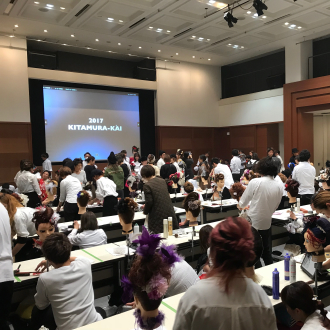 第41回 北村杯全国大会