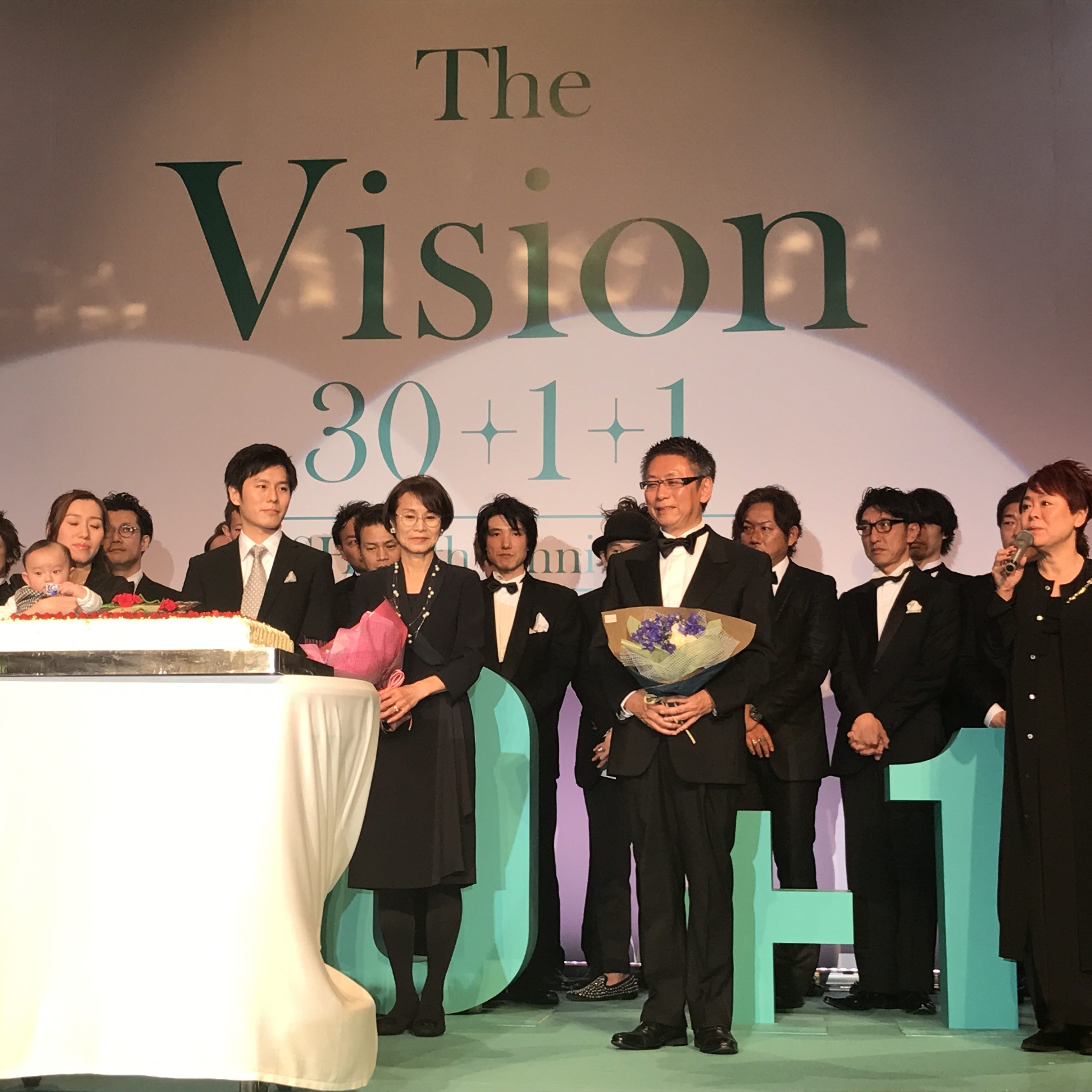 創業30周年記念パーティ『The Vision 30...