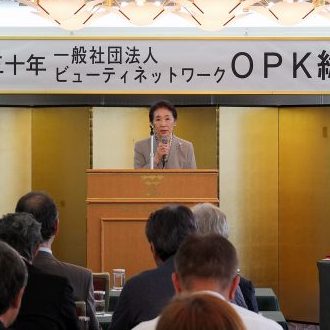 平成30年OPK事業ジャーナル会見及び懇親会