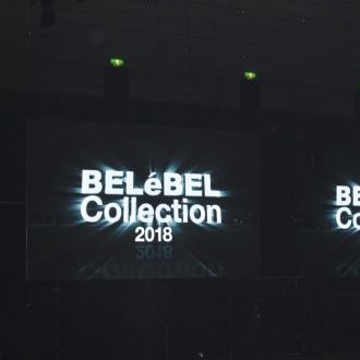 BELeBEL Collection 2018