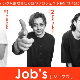 オンラインサロン『Job's』スタート