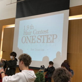 19th Hair contest ONE STEP