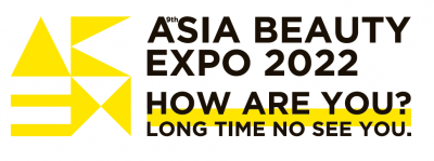 ASIA BEAUTY EXPO 2022開催概要