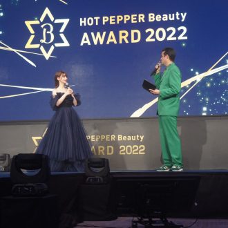「HOT PEPPER Beauty AWARD 2...