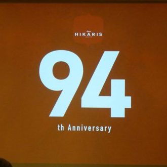 HIKARISが創業94周年で記念パーティーを開催。
