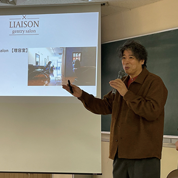 最新メンズ育毛メソッドセミナー