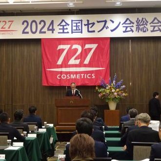 （株）セブンツーセブンの代理店組織が「2024年全国...