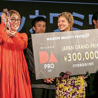 MILBON BEAUTY FEST 2024