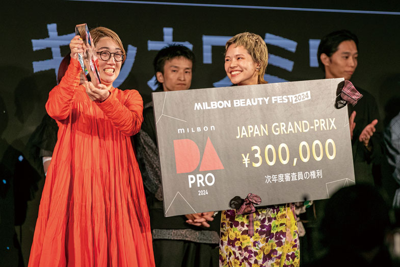 MILBON BEAUTY FEST 2024