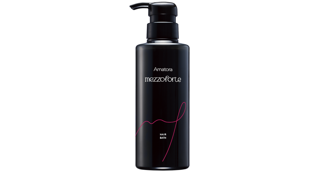 ①『アマトラ メゾフォルテ ヘアバスS』の魅力とは？
