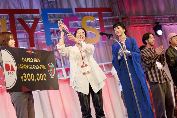 MILBON BEAUTY FEST 2025