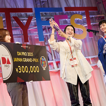 MILBON BEAUTY FEST 2025