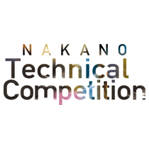 NAKANOグランドフォーラム　テクニカルコンペティ...