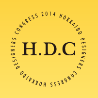 HOKKAIDO DESIGNERS CONGRES...