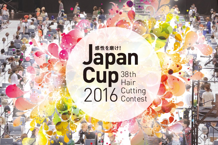 2016 JAPANCUP 38th HAIR CU...